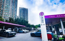 深圳超級充電站達362座  超越加油站