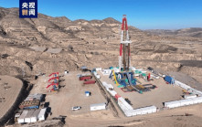 發大財了︱中石油找到「超億噸級油田」　深藏甘肅勘探「禁區」
