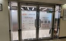 仁滙醫務集團｜衞生署至今午5時共接149宗查詢  已為54名涉事家長提供建議或安排其子女接種疫苗
