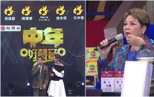 中年好聲音2丨前TVB御用外國人曾與黎明合唱竟「被消失」 108強實際不足百人？