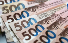 港元匯價續強勢　再觸及7.75強方兌換保證
