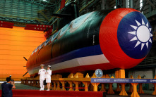台灣首艘自製潛艇「海鯤號」下水　解放軍：螳臂擋車