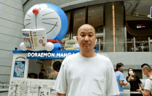 多啦A夢巡迴展覽重臨香港 主辦方：12年前活動非常成功 冀吸引海外粉絲先睹為快