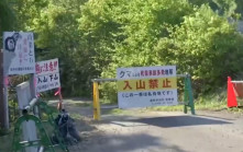 熊出沒注意︱日本2警上山尋失蹤人士遇襲重傷  政府急擴封鎖範圍