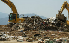 政府欲推「無廢灣區」廢物資源一體化 議員支持冀達致雙嬴合作模式
