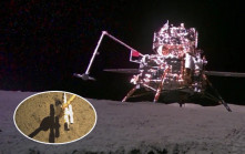 嫦娥六號︱完成挖土採樣任務  國旗在月背展開︱有片