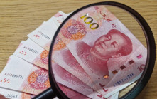 內地追繳公民海外收益稅款 依據CRS機制 全球逾120地區實施