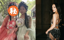 吳婉芳百億新抱進駐小紅書  跟「霍英東最美千金」漢服回鄉尋根  竟因一事引網民吐槽？