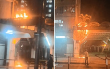 上水天平邨膠簷篷起火冒煙 大量火舌跌落地