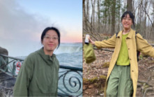 中國26歲在美女博士生失蹤5日  手機定位在原始森林