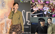 陳慧琳7月個唱打造紅館史上最長延伸舞台 AL、張家輝會否任嘉賓繼續保持神秘 秦沛驚喜現身送祝福