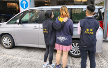 訛稱遭陌生男尾隨推入屋兼用鎅刀襲擊 將軍澳26歲女涉誤導警員被捕