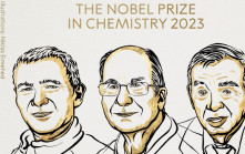 2023諾貝爾獎│化學獎：三名在美國的科學家獲獎　涉及「量子點的發現和合成」