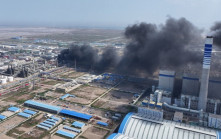 天津一化工廠起火  已致7傷1失蹤