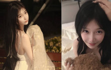 玩大咗？︱18歲百萬級女網紅傳遭勒索自殺  警方一句話震驚網民