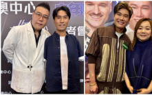 劉洋答應音樂會幫李金凱伴舞  不理評論繼續做孖寶  張與辰透露會玩Cosplay  黃博滿足要求唱跳快歌