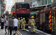 旺角城巴疑車尾過熱冒煙 乘客倉惶逃生