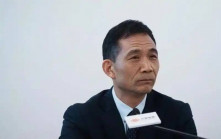 打虎︱受贿数额特别巨大 中国联通原副总经理曹兴信被提起公诉