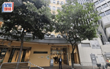 珍惜生命｜灣仔摩利臣山女子飛墮商業大廈對出路面 送院不治