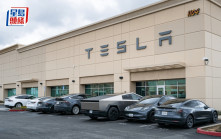 Tesla無人駕駛的士被指超速兼逆線 大行仍普遍正面 「基本上平安無事」