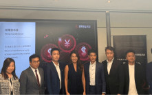 華夏基金香港推全球首隻人幣代幣化基金