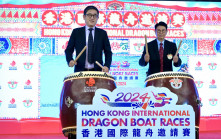 香港國際龍舟邀請賽下月中維港舉行  逾170支隊伍參加  星光大道設美食街