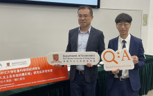 研究：港人北上無擠壓本地消費 偏好內地服務類 如美容、按摩等