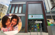 深水埗殺女案｜案中兩女童就讀南昌街幼稚園 教育局：校方已啟動危機應變小組