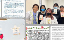我要讚佢｜公立醫院壓力與日俱增 着力構建互諒互信醫療環境
