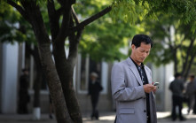 北韓全國斷網 專家：似內部問題無關網攻