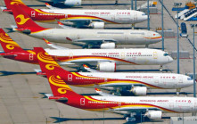 港航推機組人員半職或轉做地勤計劃  強調屬自願參與  無計劃裁員