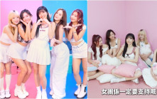 VIVA出道一周年企劃聯同女團前輩合作  挑戰As One經典舞《Candy Ball》 陳葦璇爆當年去韓國訓練趣事