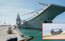 台破大陸諜案揭叛逃計劃  中校收1500萬美金擬駕CH-47降「山東艦」