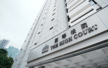 16歲女生疑遭母親五旬情夫強姦 庭上哭訴曾推開被告不果 被姦後嘗試找安全套「殘骸」