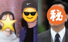 70年代TVB爆紅小生罕露面  曾戀影后奇女子分手後單身逾廿年  面上零皺紋玉樹臨風