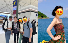 前TVB主播孖老公帶父母去旅行坐頭等艙  媽媽歎奢華待遇興奮如中頭獎
