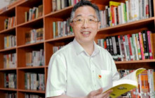 「頤雲樓主人」童亞輝  涉違紀投案