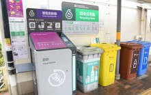 廚餘回收｜環境局：兩年內實現公屋「一座一廚餘桶」 考慮回收積分換超市券