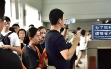 中國觀察：地鐵安檢過度礙出行  社會現檢討聲音