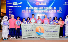 善德基金會「北京、西安航天科技考察團」啟動  李家超鼓勵探索星際  融合科普與國安教育
