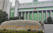 兄妹因財決裂︱阿哥隱瞞父親葬地  兩妹告上法庭結果……