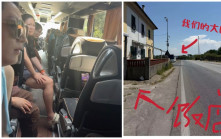 旅行團遊意大利大巴遭洗劫 中國總領館提醒上下車隨身帶證件