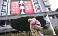 多地致電居民詢問孕情被質疑催生 街道辦：提供衛健服務