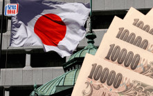 日央行疑再干預 傳斥3.5萬億日圓入市 兌港見5.1算