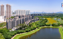 Wetland限量加推3房招標 近月套現逾2300萬