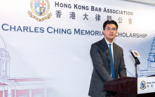 沈澄紀念獎學金25周年 累計頒近350萬元 大律師公會毛樂禮：培育人才重要里程碑