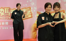 袁詠儀兒子疑陪女友「飛甩」阿媽︰佢有異性冇人性  護女心切自告奮勇露三點