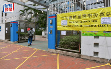 立法會選舉︱選管會修訂選舉活動指引 國安定罪者會被DQ
