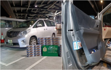 海關查港珠澳大橋入境私家車 車門夾層藏私煙 司機罪成囚3個月