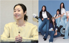 閔熙珍被HYBE控告奪權  案件歷經一年結果出爐不獲起訴